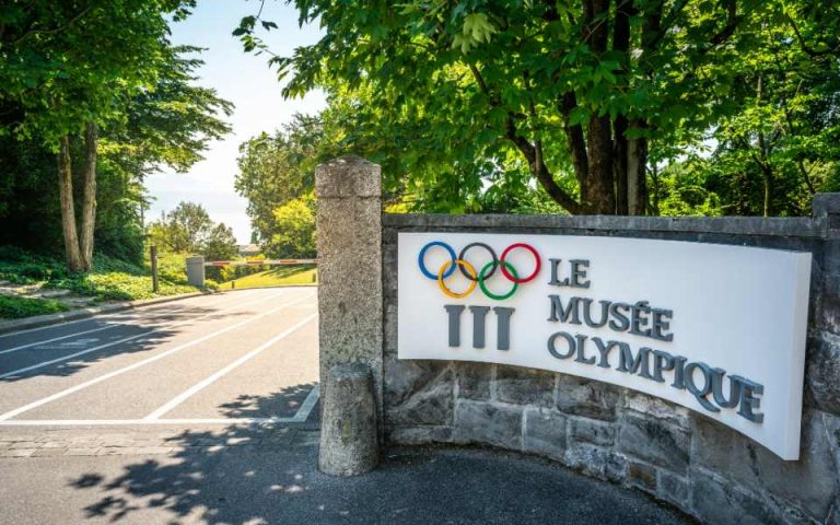 Entrée du musée Olympique de Lausanne, Suisse