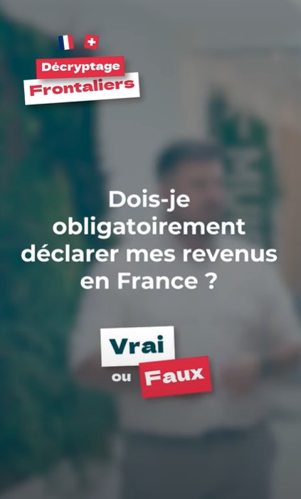 Dois-je obligatoirement déclarer mes revenus en France ?